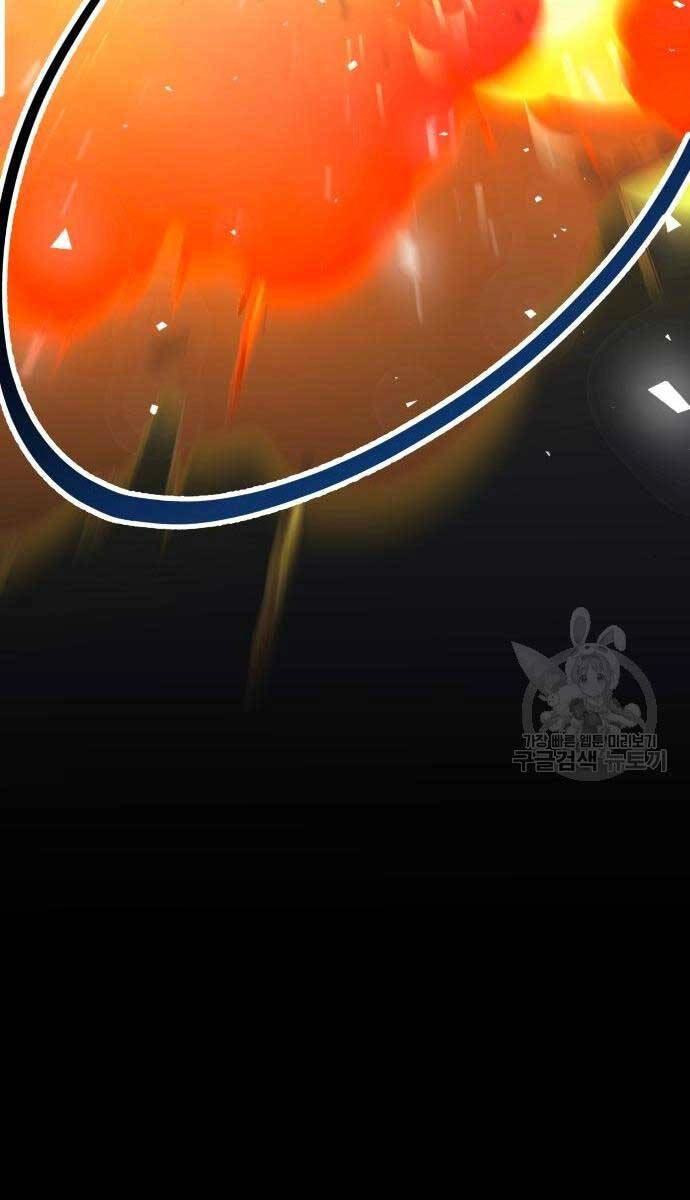 Ông Võ Giả Và Cháu Chí Tôn Chapter 16 - 110