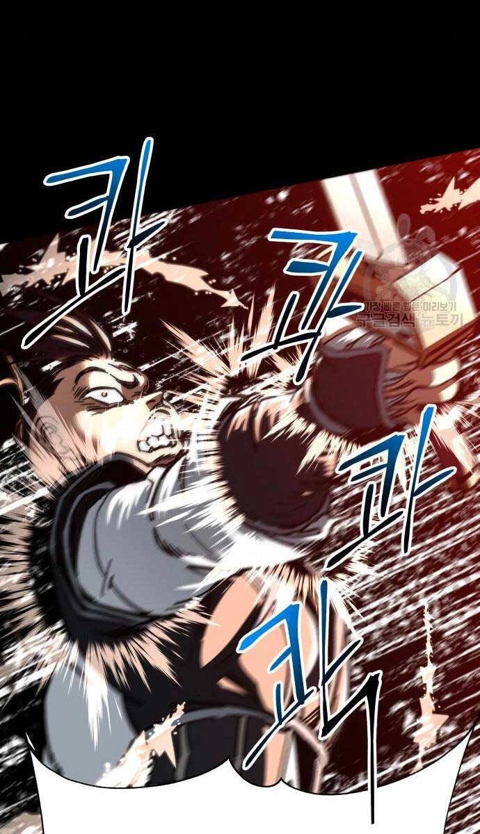 Ông Võ Giả Và Cháu Chí Tôn Chapter 16 - 111