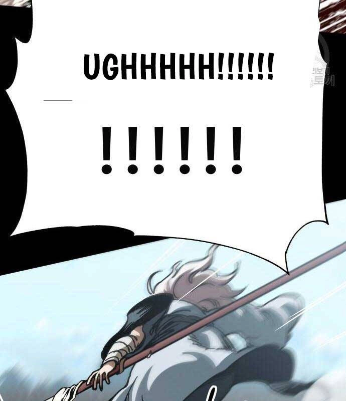 Ông Võ Giả Và Cháu Chí Tôn Chapter 16 - 112