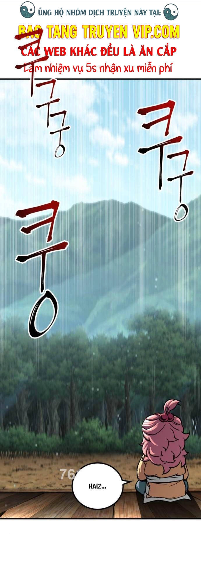 Ông Võ Giả Và Cháu Chí Tôn Chapter 17 - 1