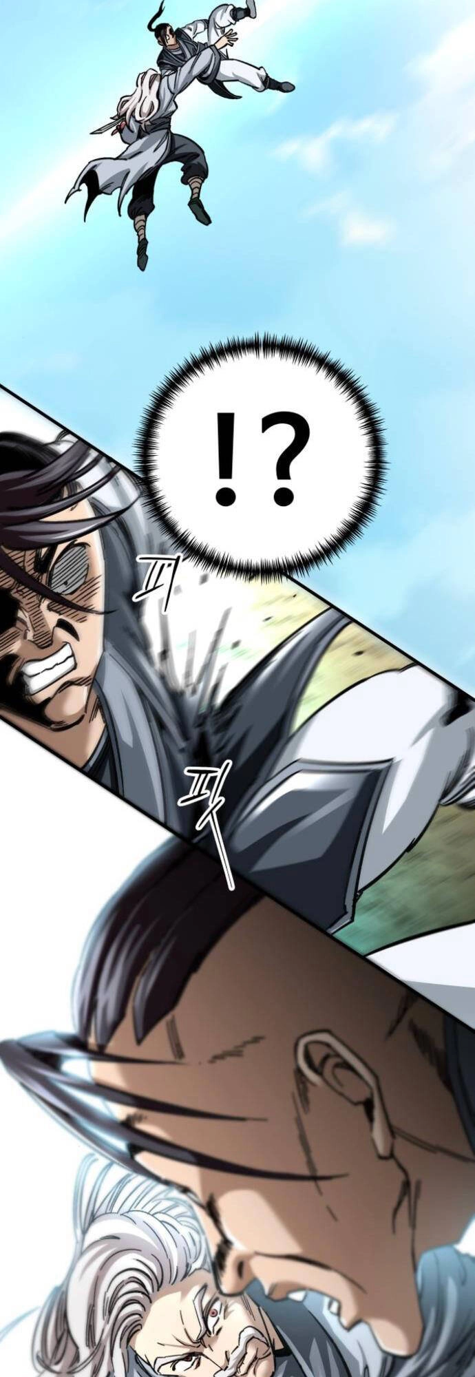 Ông Võ Giả Và Cháu Chí Tôn Chapter 17 - 20