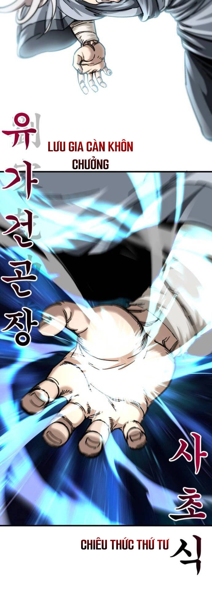 Ông Võ Giả Và Cháu Chí Tôn Chapter 17 - 21