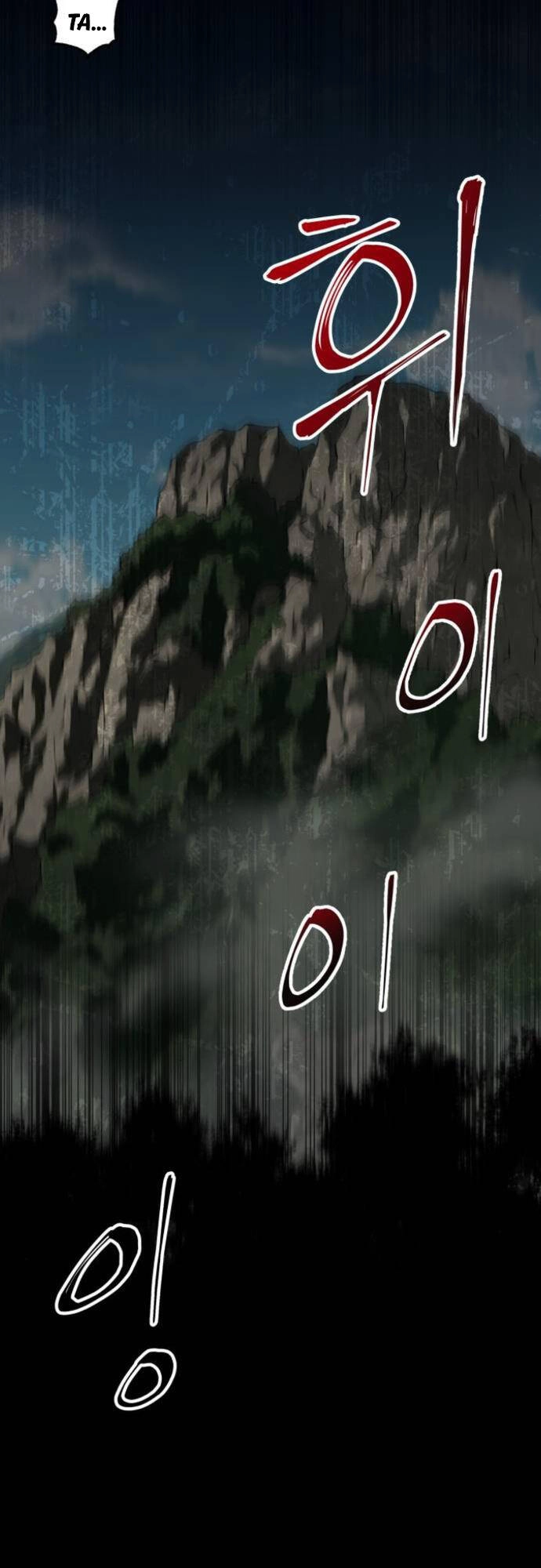 Ông Võ Giả Và Cháu Chí Tôn Chapter 17 - 42