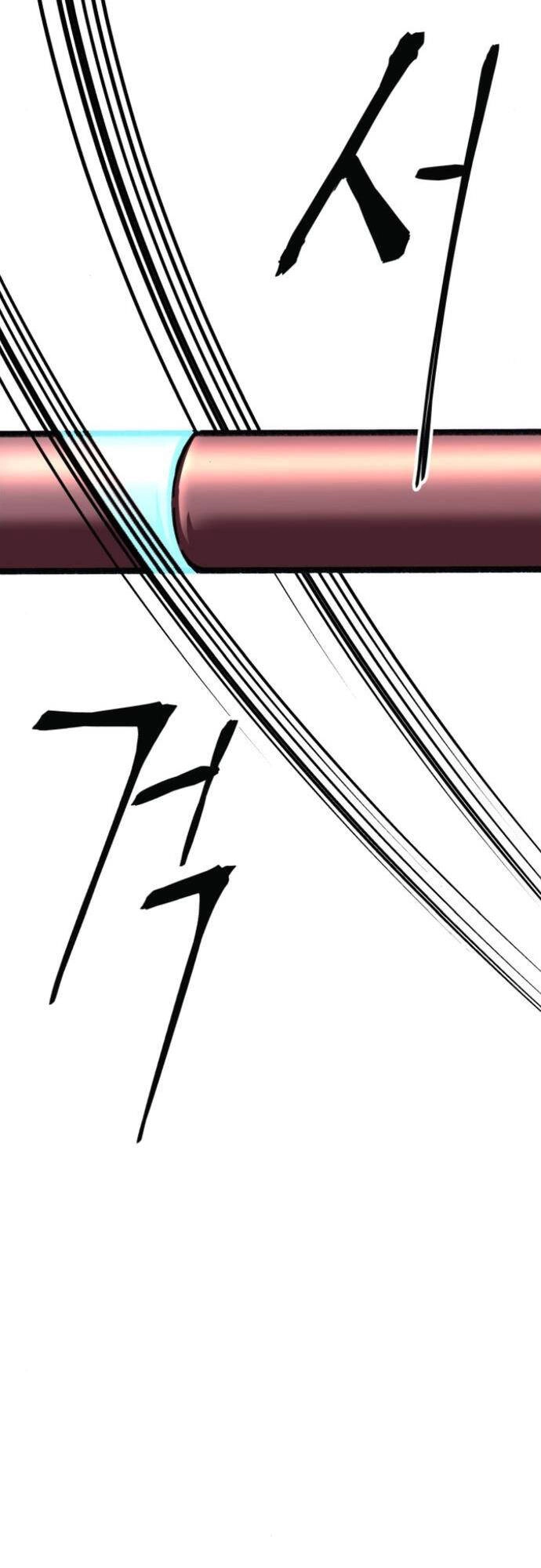 Ông Võ Giả Và Cháu Chí Tôn Chapter 17 - 61