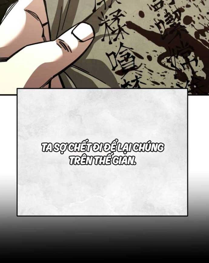 Ông Võ Giả Và Cháu Chí Tôn Chapter 18 - 18