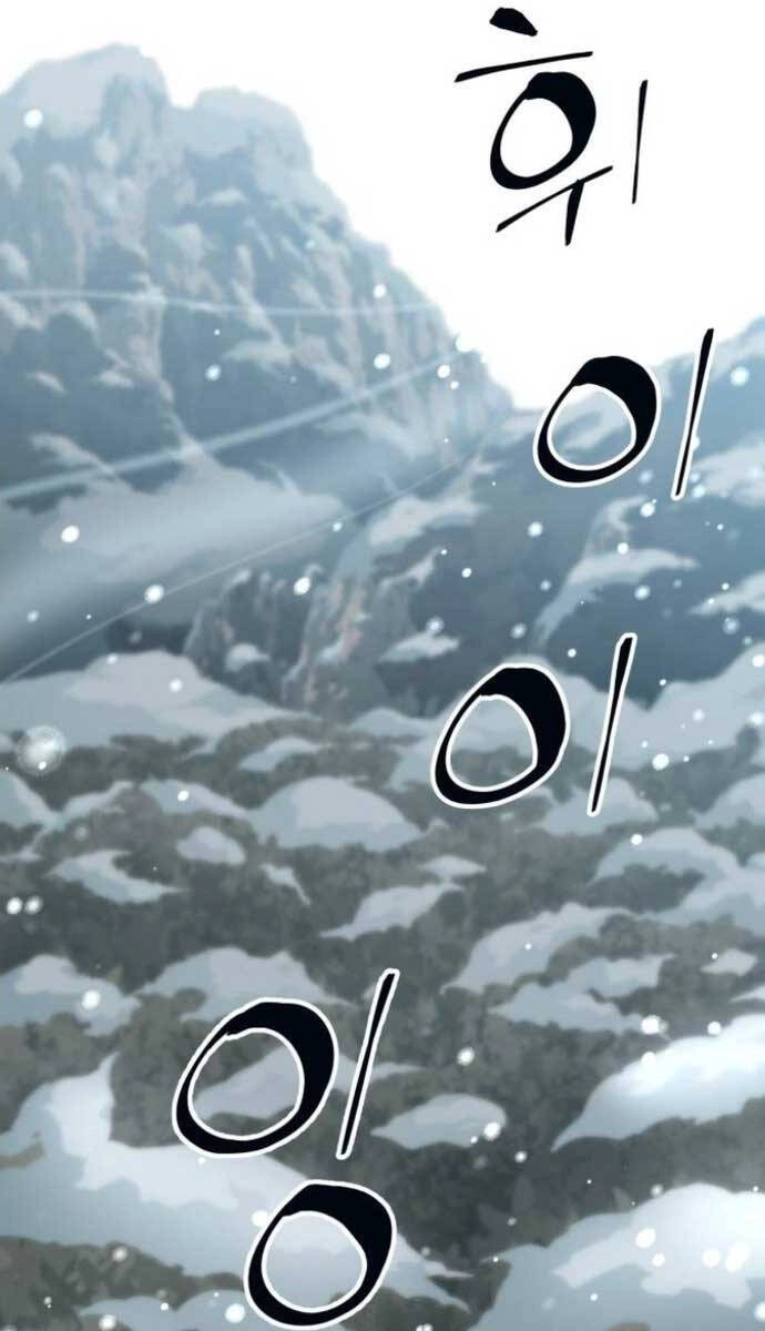 Ông Võ Giả Và Cháu Chí Tôn Chapter 18 - 116