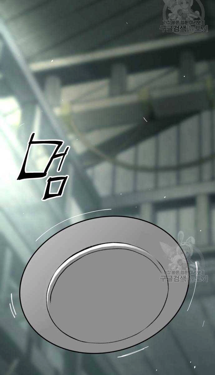 Ông Võ Giả Và Cháu Chí Tôn Chapter 19 - 39