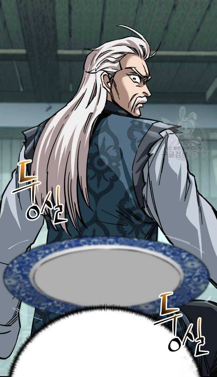 Ông Võ Giả Và Cháu Chí Tôn Chapter 19 - 42