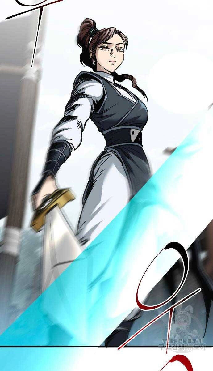 Ông Võ Giả Và Cháu Chí Tôn Chapter 19 - 76