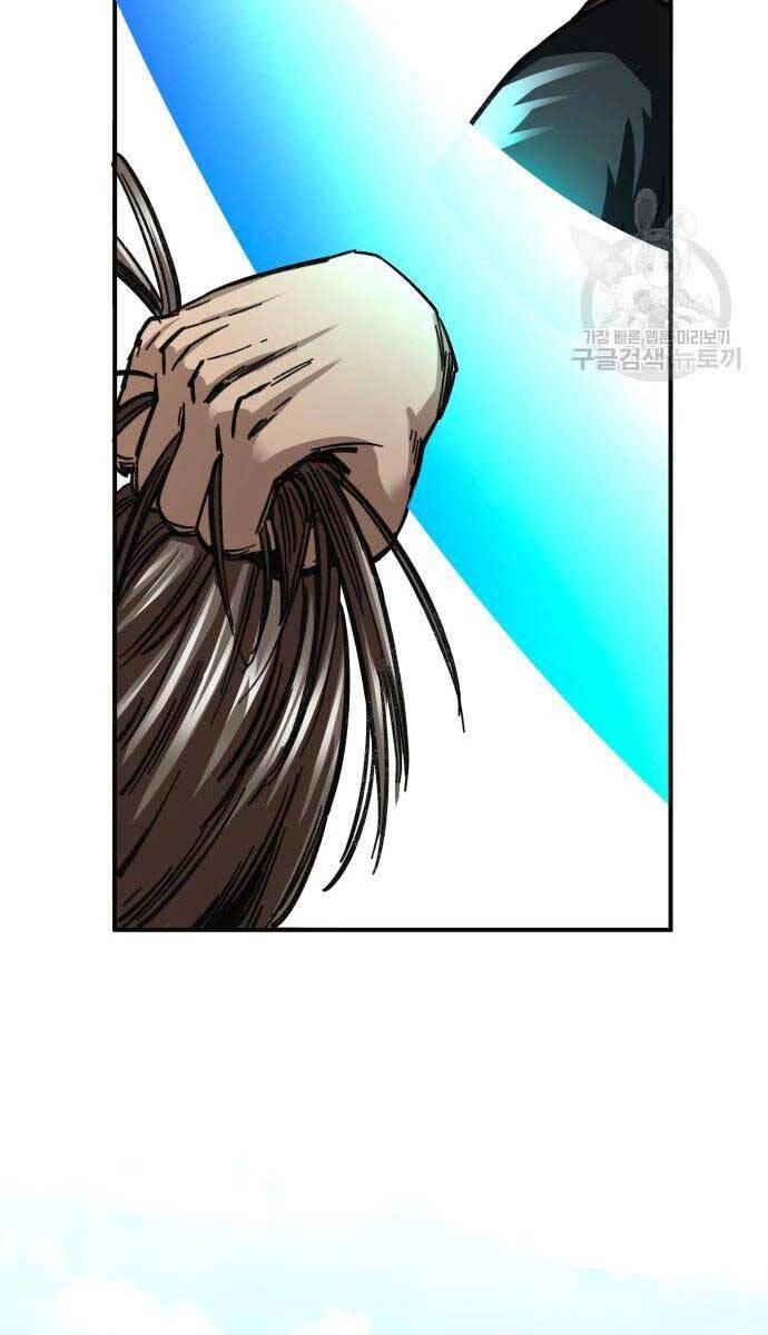 Ông Võ Giả Và Cháu Chí Tôn Chapter 19 - 78