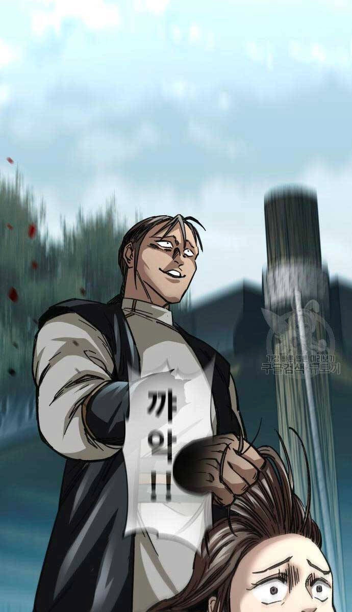 Ông Võ Giả Và Cháu Chí Tôn Chapter 19 - 79