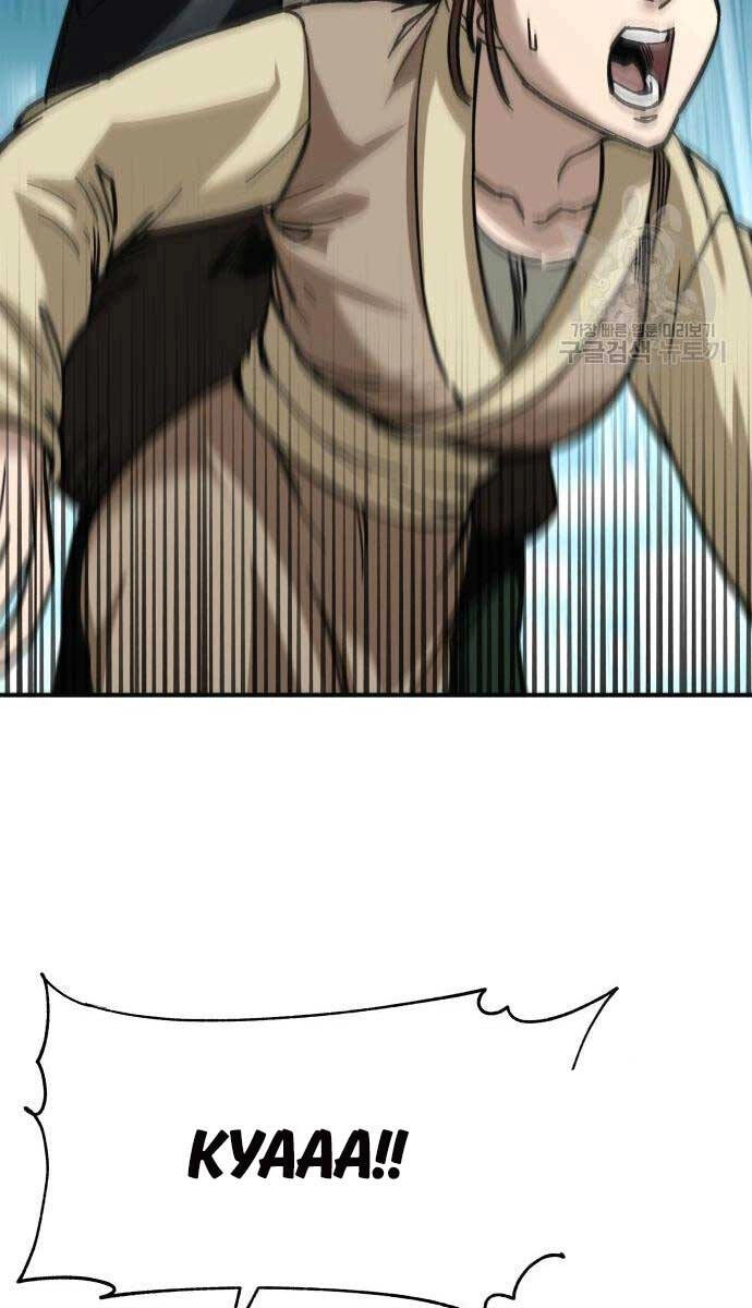 Ông Võ Giả Và Cháu Chí Tôn Chapter 19 - 80