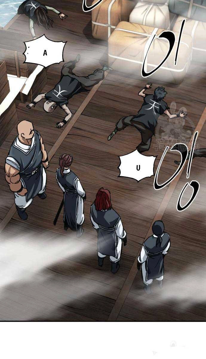 Ông Võ Giả Và Cháu Chí Tôn Chapter 19 - 97