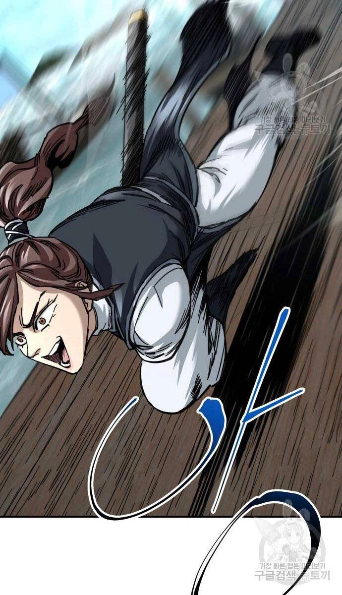 Ông Võ Giả Và Cháu Chí Tôn Chapter 20 - 36