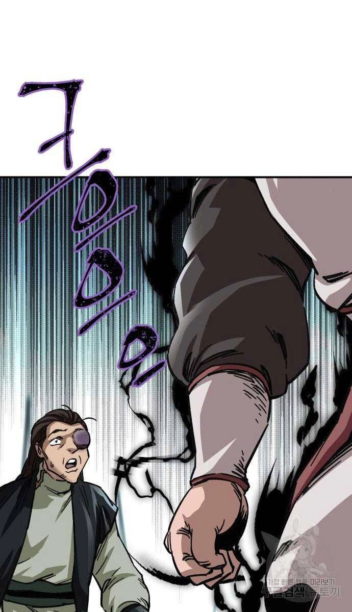 Ông Võ Giả Và Cháu Chí Tôn Chapter 20 - 55