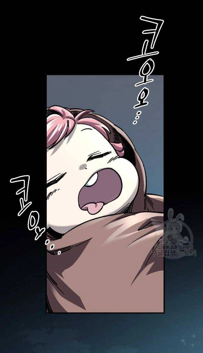 Ông Võ Giả Và Cháu Chí Tôn Chapter 20 - 66