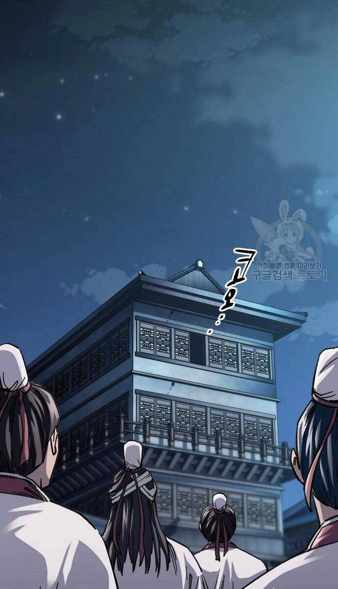 Ông Võ Giả Và Cháu Chí Tôn Chapter 20 - 67