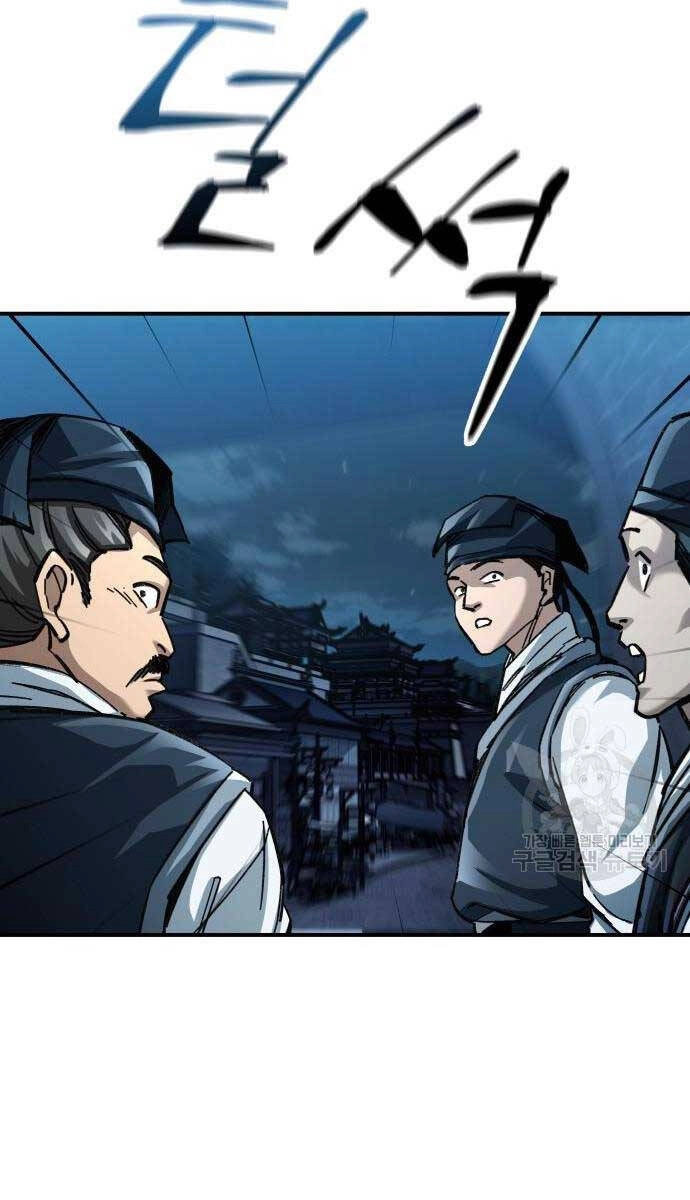 Ông Võ Giả Và Cháu Chí Tôn Chapter 20 - 89