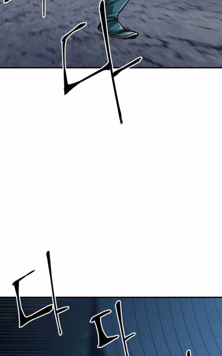 Ông Võ Giả Và Cháu Chí Tôn Chapter 21 - 68