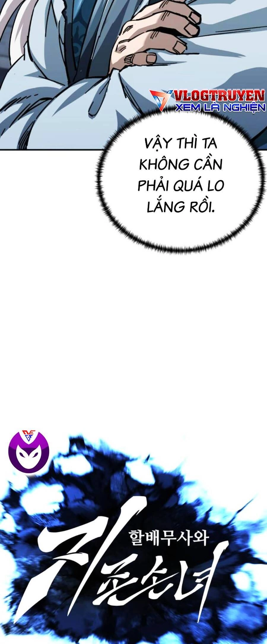 Ông Võ Giả Và Cháu Chí Tôn Chapter 22 - 11