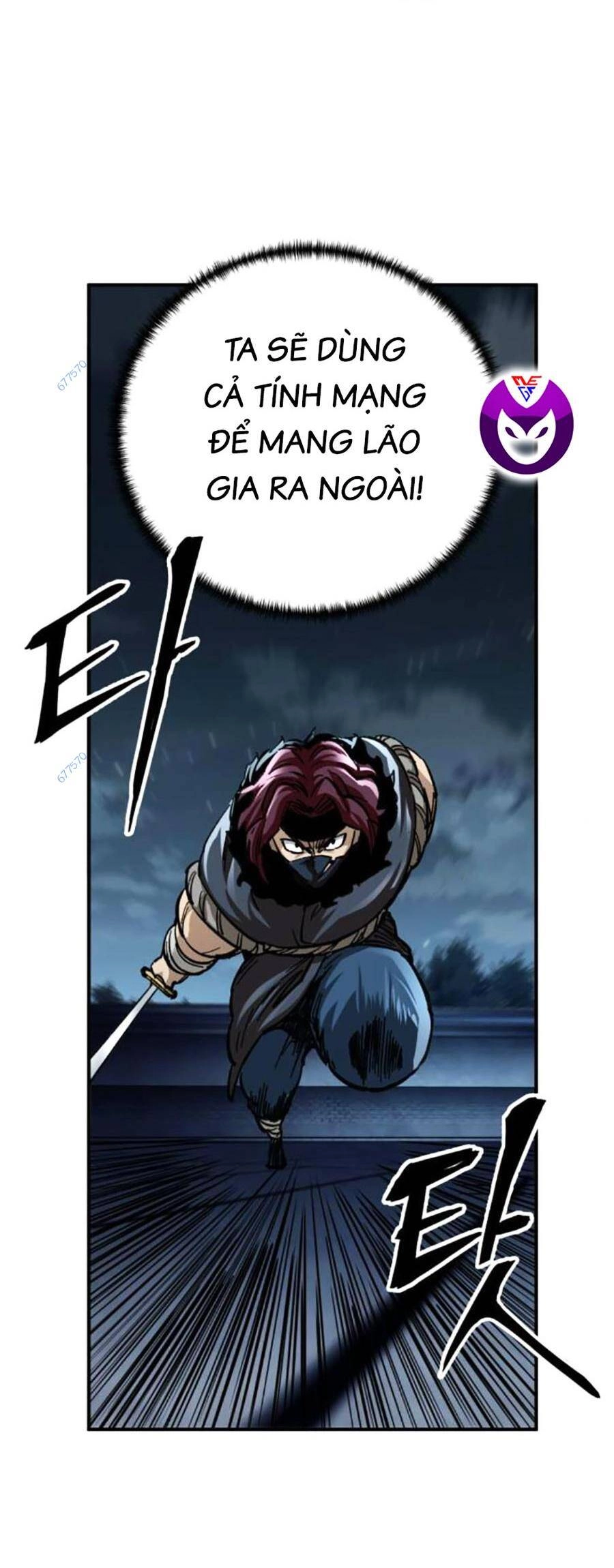 Ông Võ Giả Và Cháu Chí Tôn Chapter 22 - 67