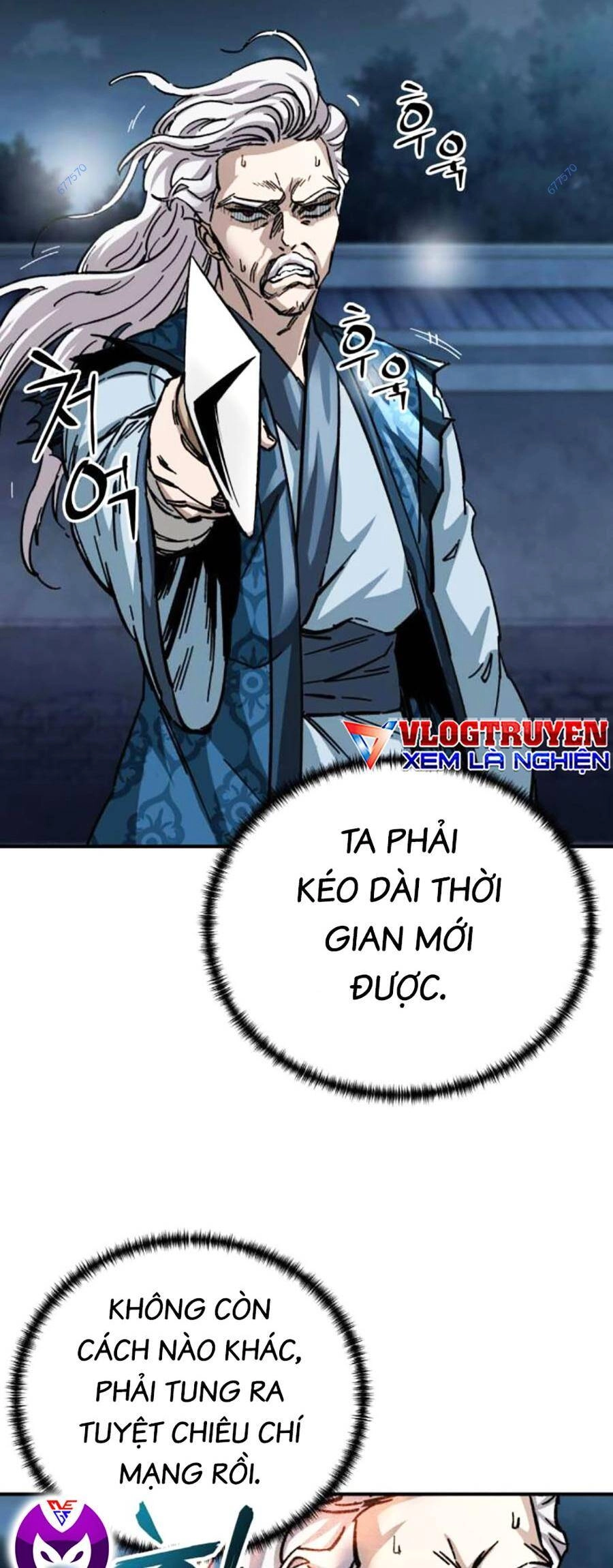 Ông Võ Giả Và Cháu Chí Tôn Chapter 22 - 71