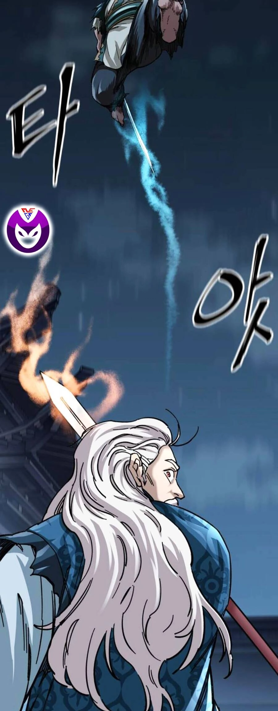 Ông Võ Giả Và Cháu Chí Tôn Chapter 22 - 74