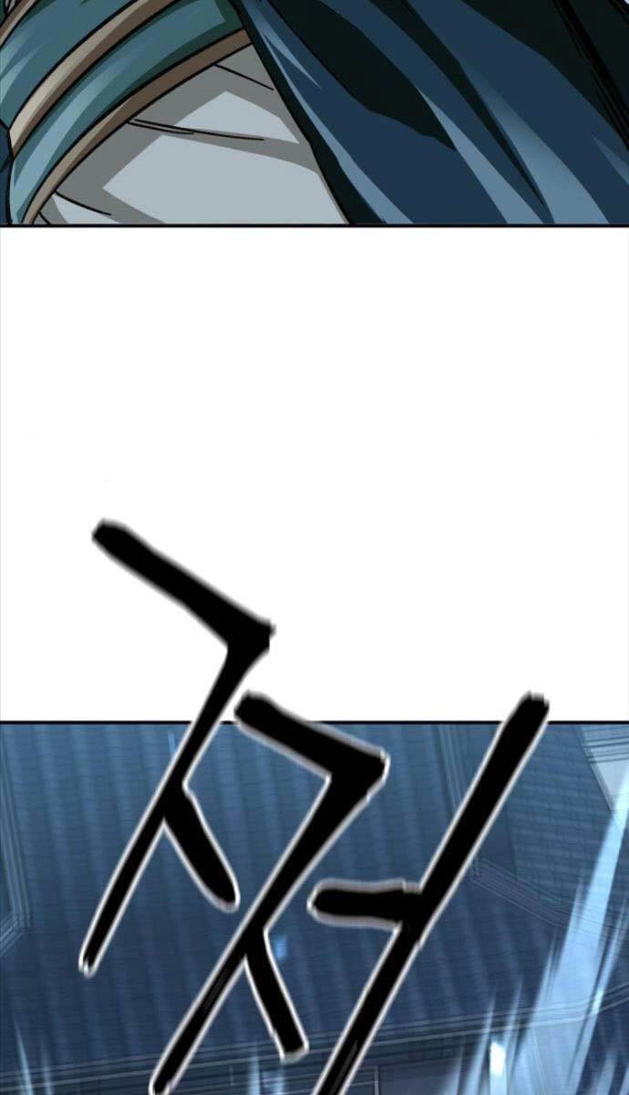 Ông Võ Giả Và Cháu Chí Tôn Chapter 23 - 3