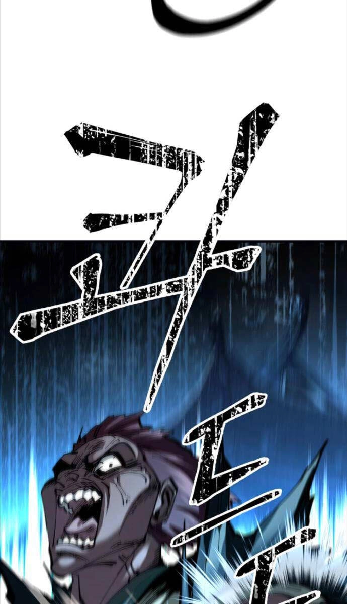 Ông Võ Giả Và Cháu Chí Tôn Chapter 23 - 6