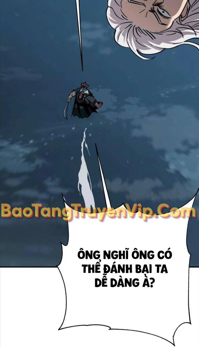 Ông Võ Giả Và Cháu Chí Tôn Chapter 23 - 25