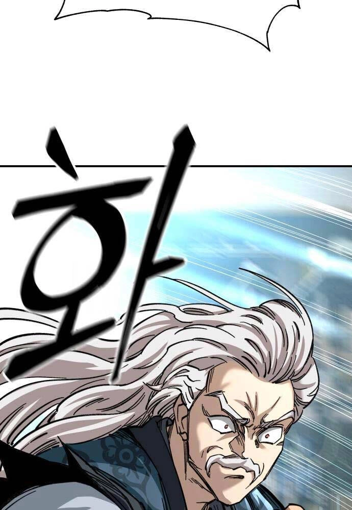 Ông Võ Giả Và Cháu Chí Tôn Chapter 24 - 95