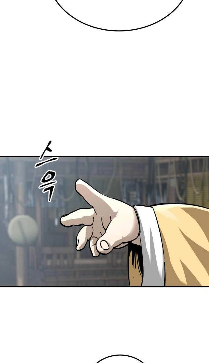 Ông Võ Giả Và Cháu Chí Tôn Chapter 24 - 120