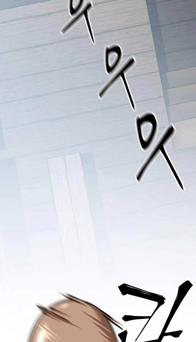 Ông Võ Giả Và Cháu Chí Tôn Chapter 24 - 126