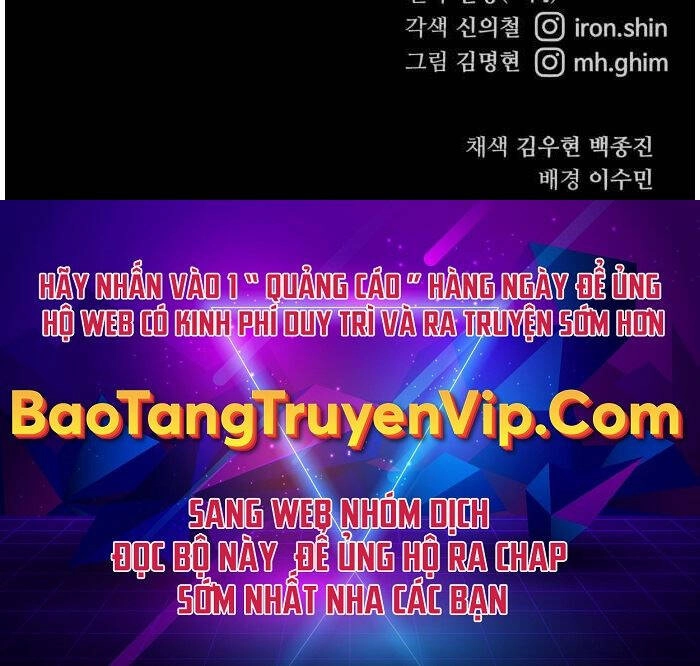 Ông Võ Giả Và Cháu Chí Tôn Chapter 24 - 133