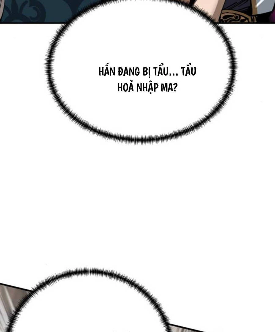 Ông Võ Giả Và Cháu Chí Tôn Chapter 25 - 6