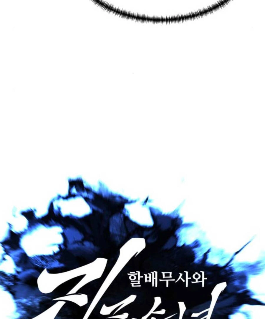 Ông Võ Giả Và Cháu Chí Tôn Chapter 25 - 43