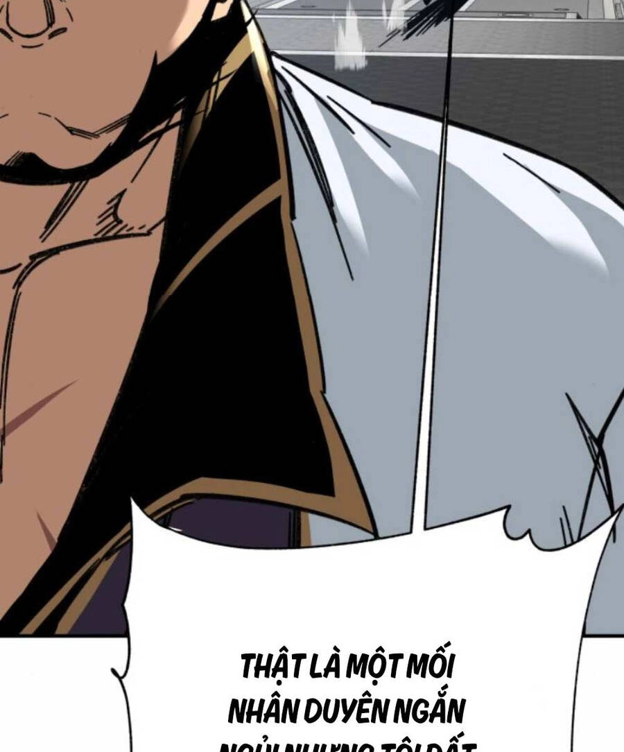 Ông Võ Giả Và Cháu Chí Tôn Chapter 25 - 122