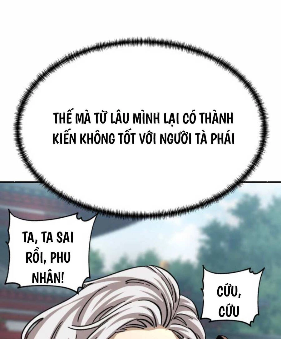 Ông Võ Giả Và Cháu Chí Tôn Chapter 25 - 148