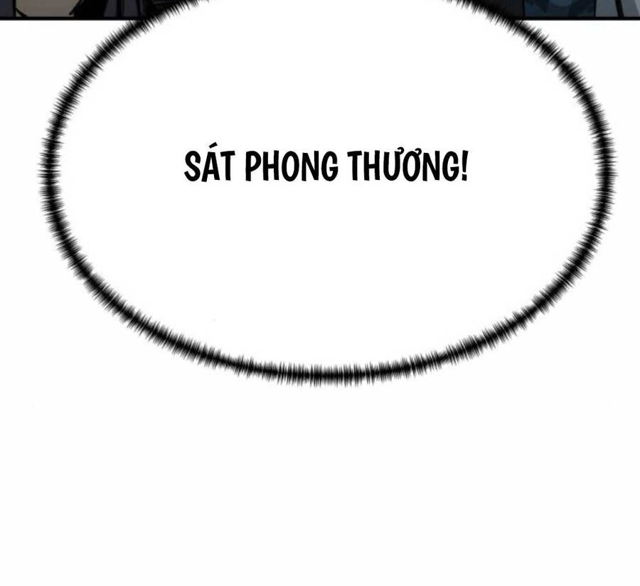 Ông Võ Giả Và Cháu Chí Tôn Chapter 25 - 161