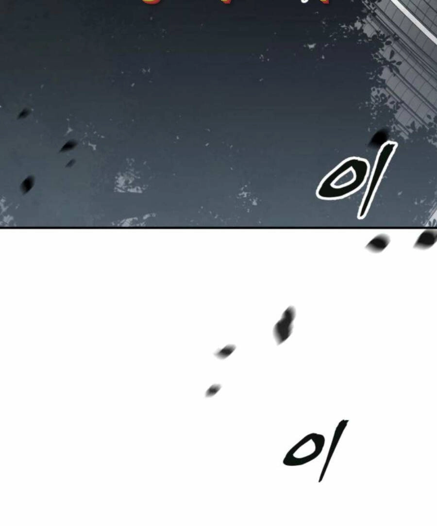 Ông Võ Giả Và Cháu Chí Tôn Chapter 25 - 164