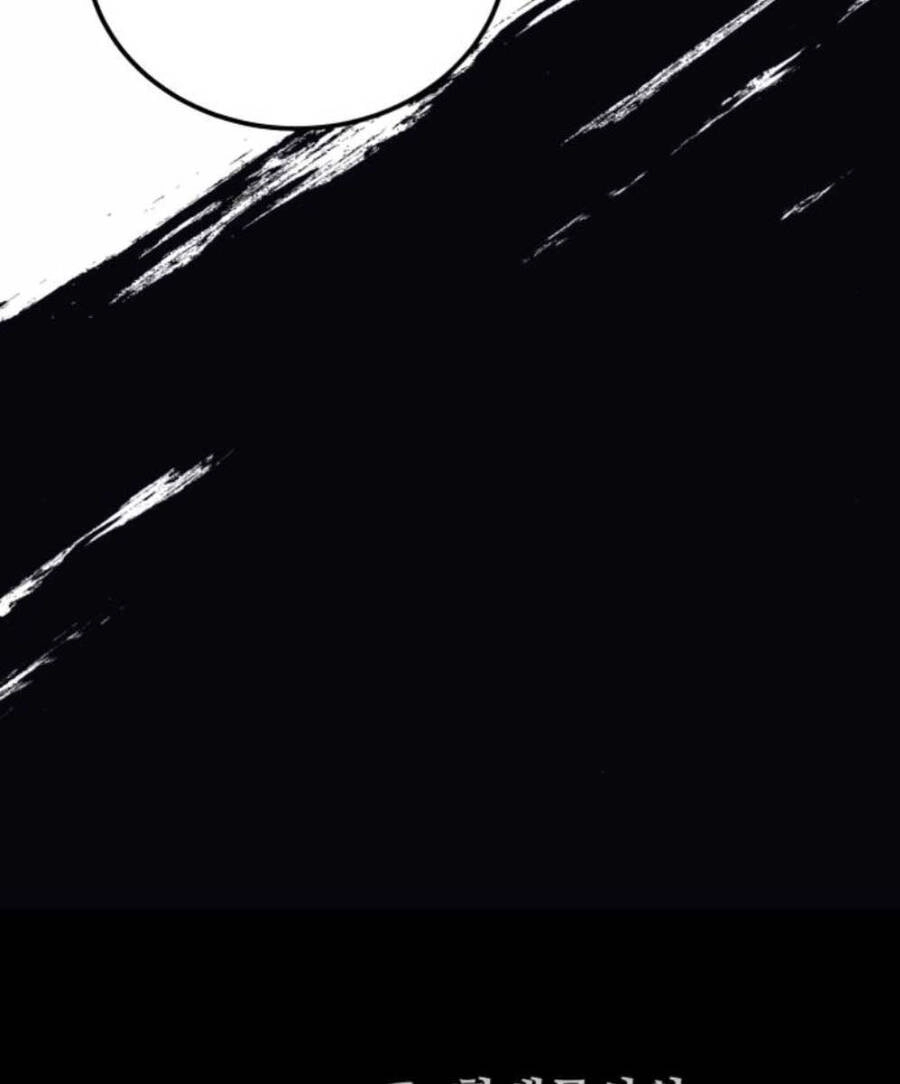 Ông Võ Giả Và Cháu Chí Tôn Chapter 25 - 192