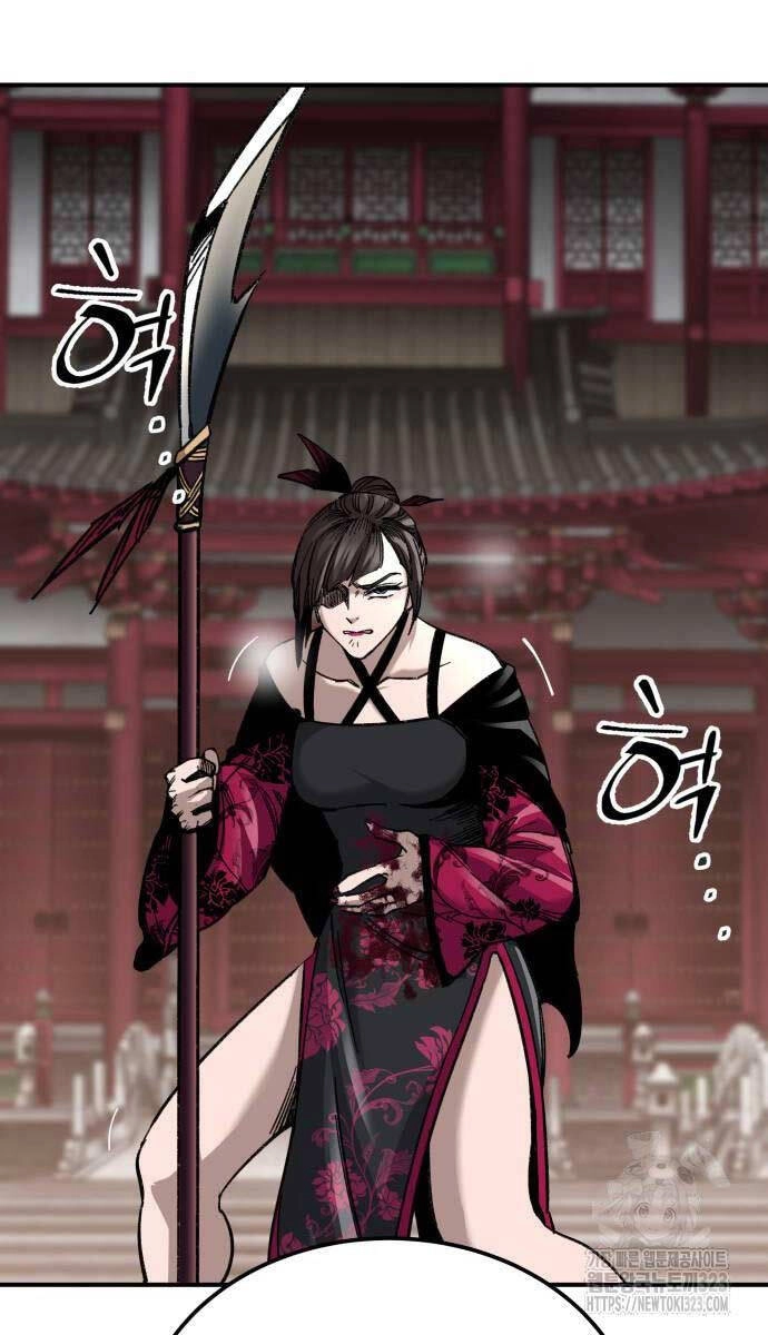 Ông Võ Giả Và Cháu Chí Tôn Chapter 26 - 57