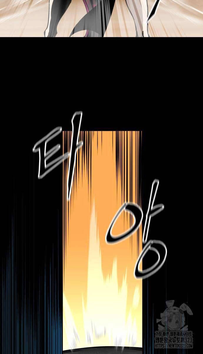 Ông Võ Giả Và Cháu Chí Tôn Chapter 26 - 72