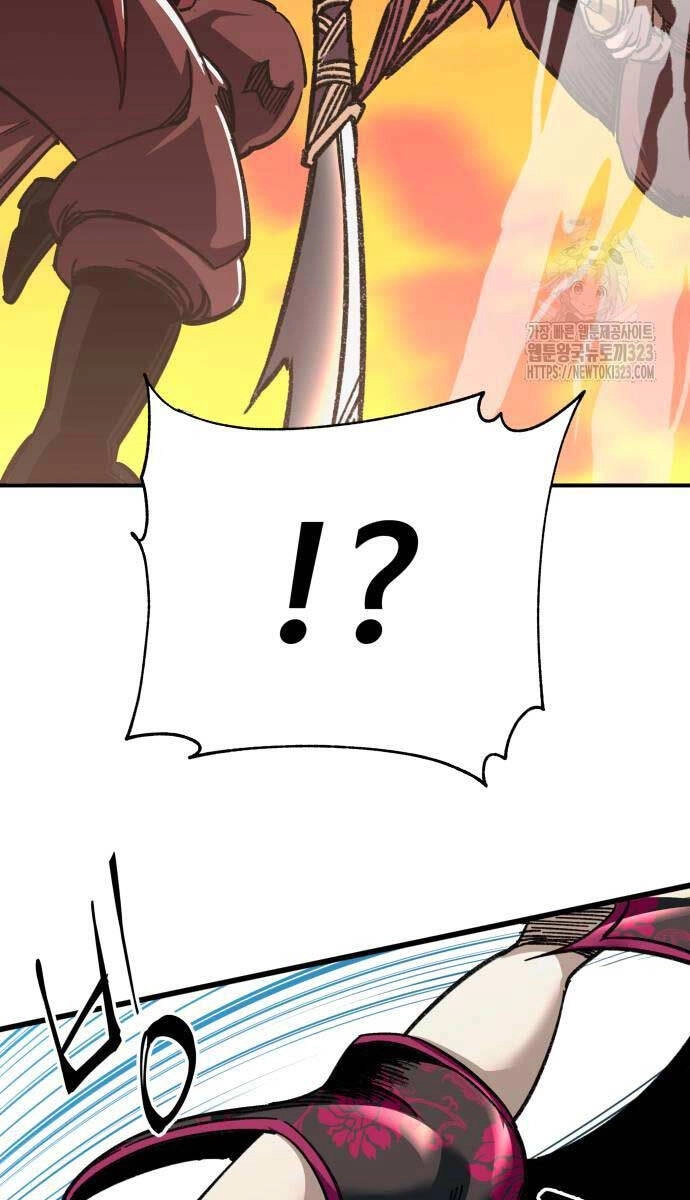 Ông Võ Giả Và Cháu Chí Tôn Chapter 26 - 77