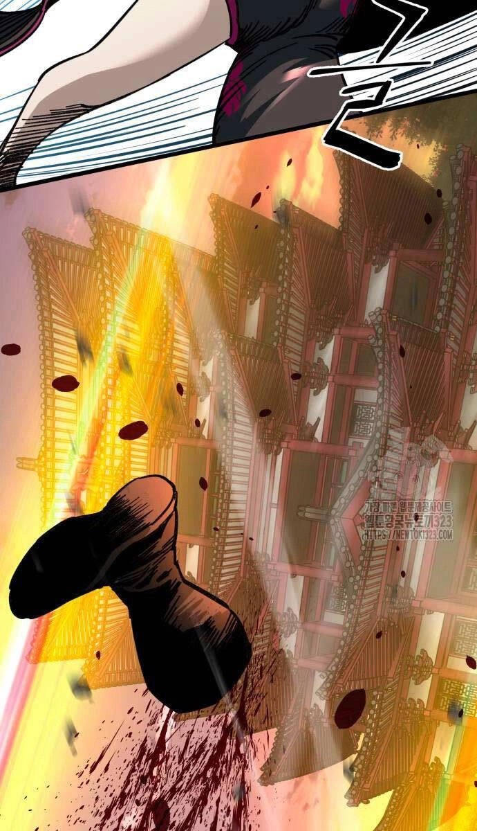 Ông Võ Giả Và Cháu Chí Tôn Chapter 26 - 78