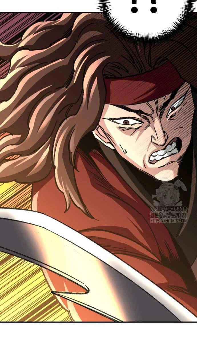 Ông Võ Giả Và Cháu Chí Tôn Chapter 26 - 97