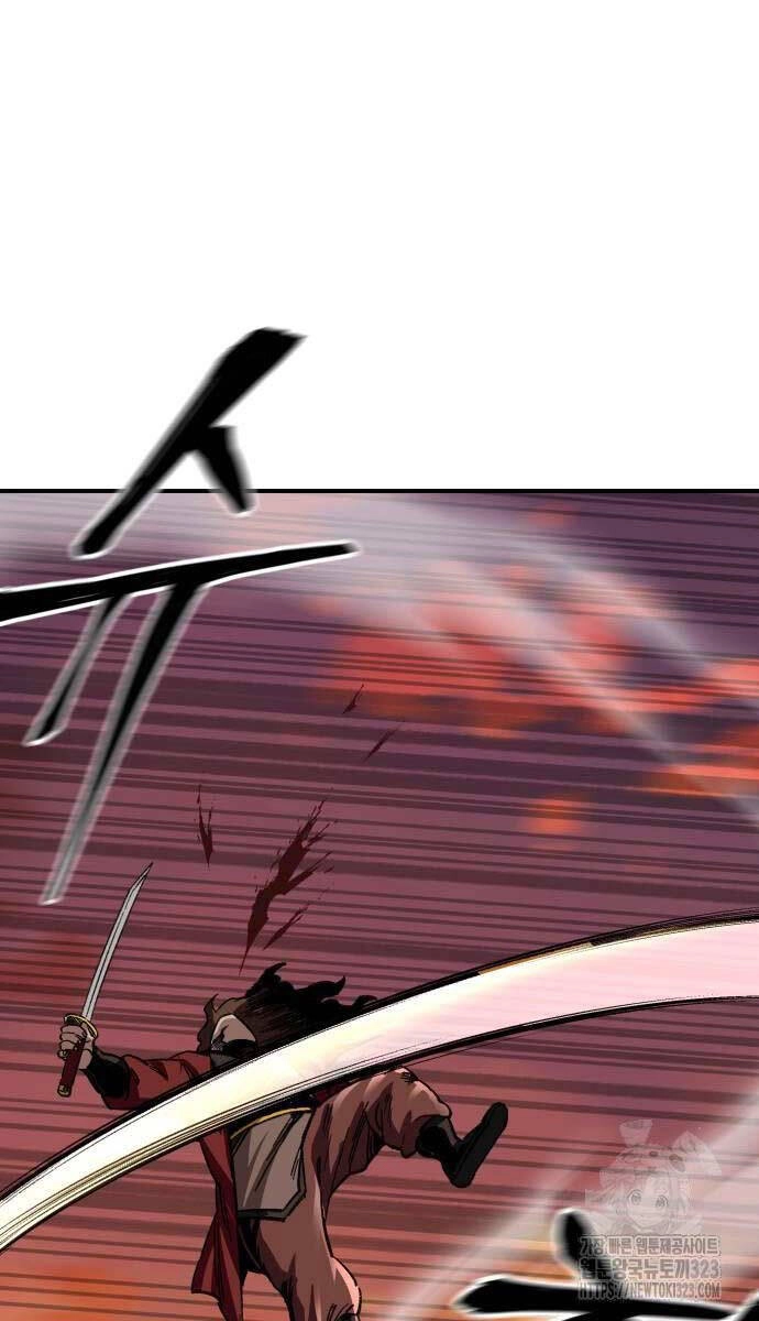 Ông Võ Giả Và Cháu Chí Tôn Chapter 26 - 98