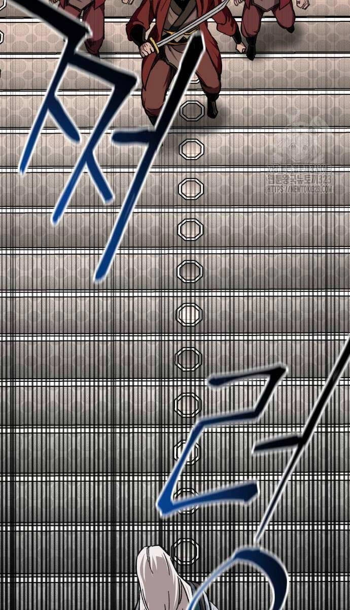 Ông Võ Giả Và Cháu Chí Tôn Chapter 26 - 111