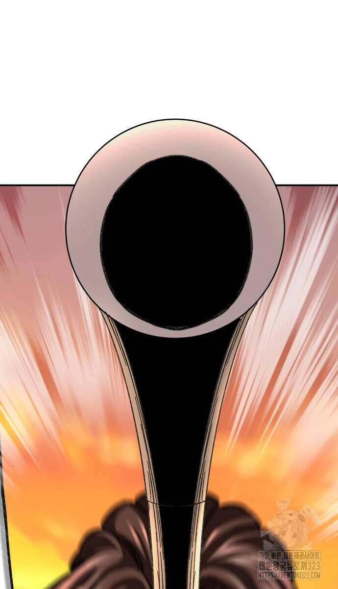 Ông Võ Giả Và Cháu Chí Tôn Chapter 26 - 128