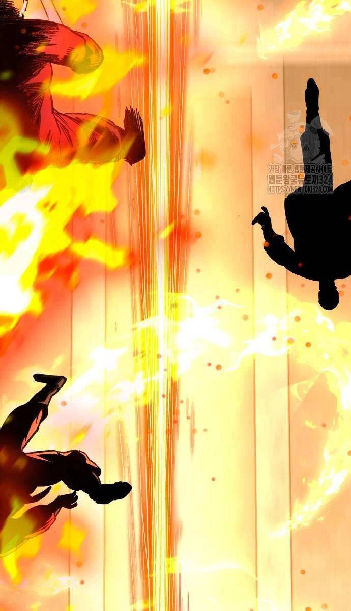 Ông Võ Giả Và Cháu Chí Tôn Chapter 27 - 74